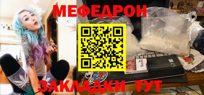 Альфа ПВП Краснознаменск