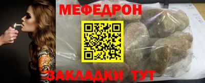 Альфа ПВП Краснознаменск