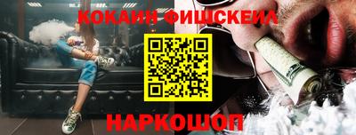 Альфа ПВП Краснознаменск