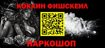 Альфа ПВП Краснознаменск