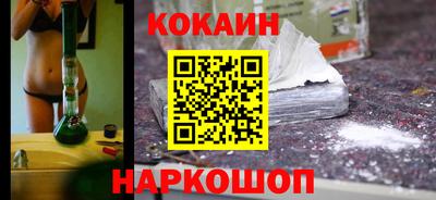 прущая мука Краснодар