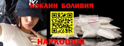Альфа ПВП Краснознаменск