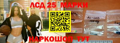 Альфа ПВП Краснознаменск