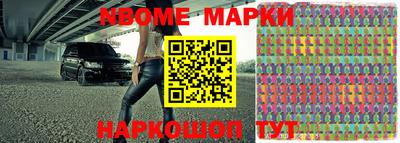 прущая мука Краснодар