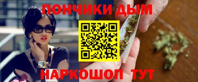 прущая мука Краснодар