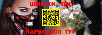 прущая мука Краснодар