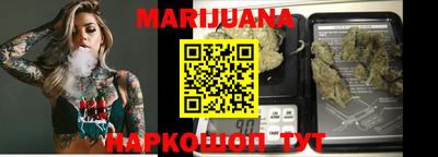 прущая мука Краснодар