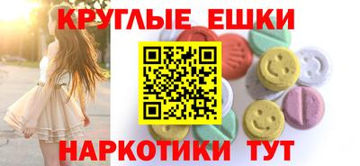 Альфа ПВП Краснознаменск