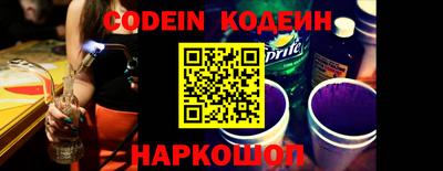 прущая мука Краснодар