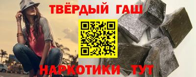прущая мука Краснодар