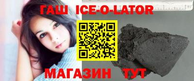 PSILOCYBIN Краснокаменск
