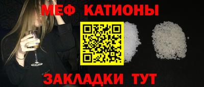 PSILOCYBIN Краснокаменск