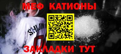 PSILOCYBIN Краснокаменск