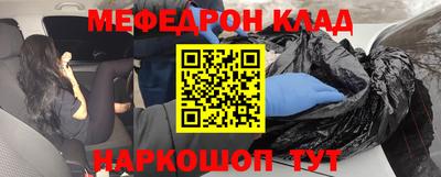 Альфа ПВП Краснознаменск