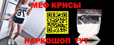 Альфа ПВП Краснознаменск